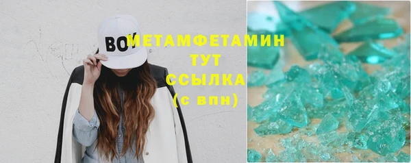 дурь Белоозёрский
