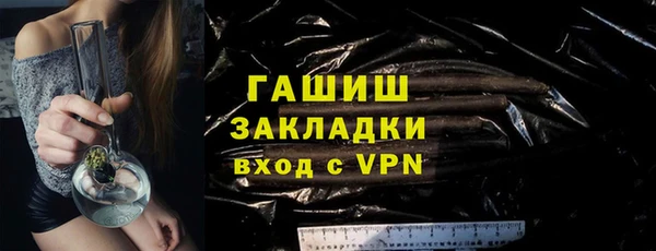 дурь Белоозёрский