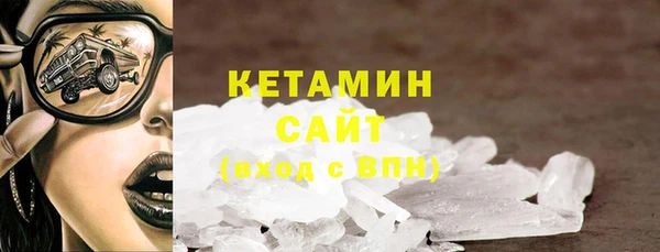 дурь Белоозёрский