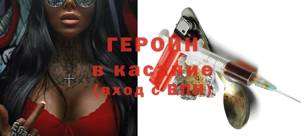 круглые Белокуриха