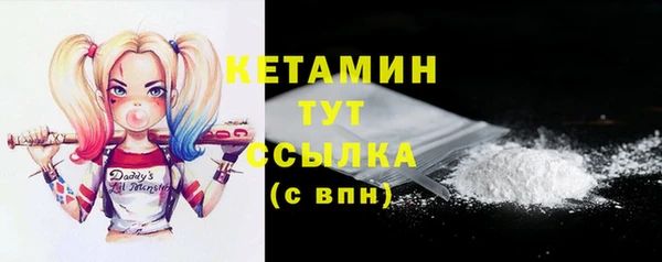 дурь Белоозёрский