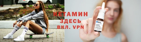 дурь Белоозёрский