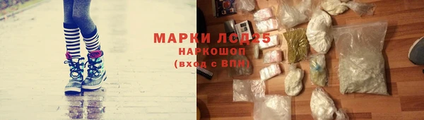 дурь Белоозёрский
