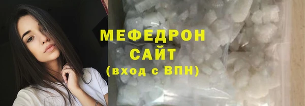 круглые Белокуриха