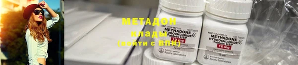 дурь Белоозёрский
