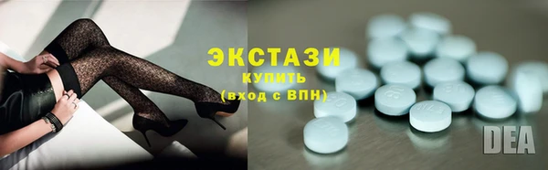 марки lsd Баксан
