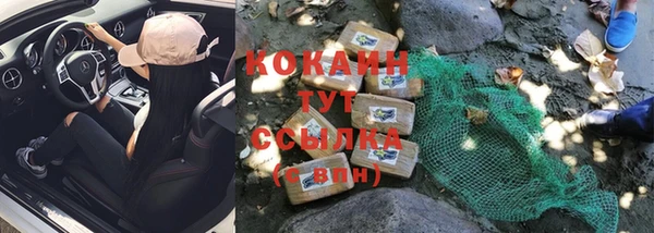 дурь Белоозёрский