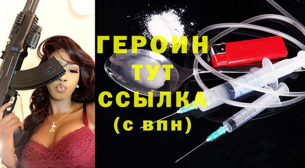 дурь Белоозёрский