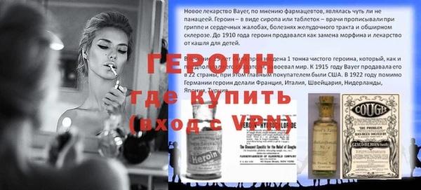круглые Белокуриха