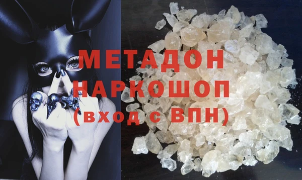 дурь Белоозёрский