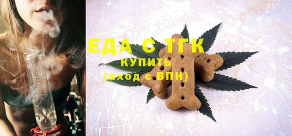дурь Белоозёрский
