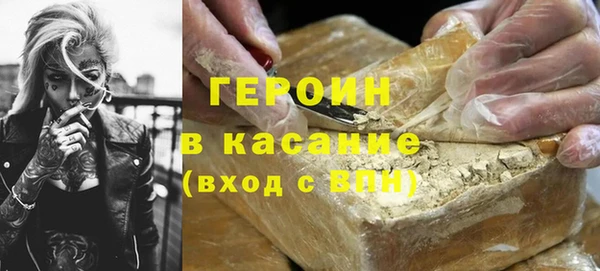 круглые Белокуриха