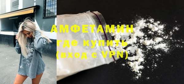 круглые Белокуриха