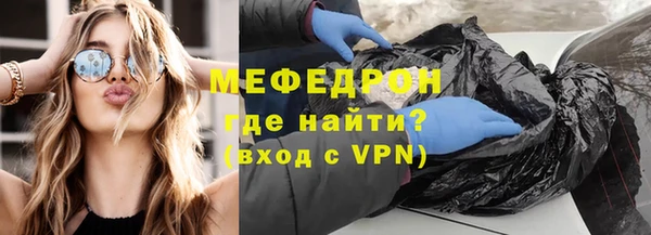 дурь Белоозёрский
