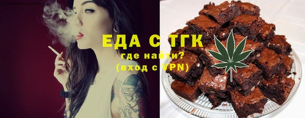 дурь Белоозёрский