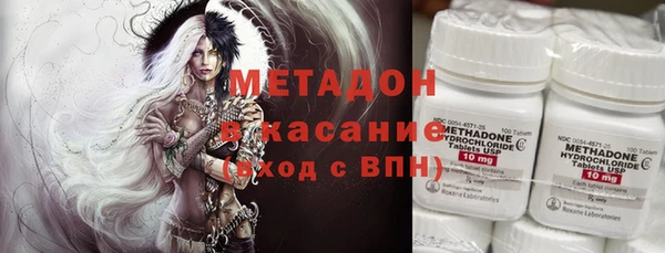 круглые Белокуриха