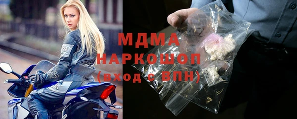 дурь Белоозёрский