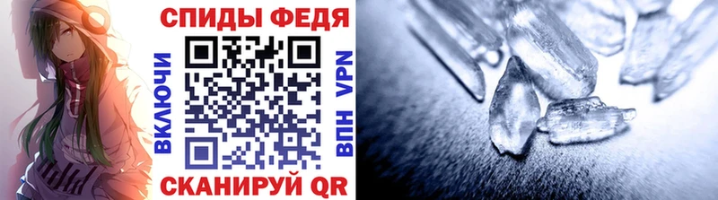 как найти   Макаров  МЕТАМФЕТАМИН витя 